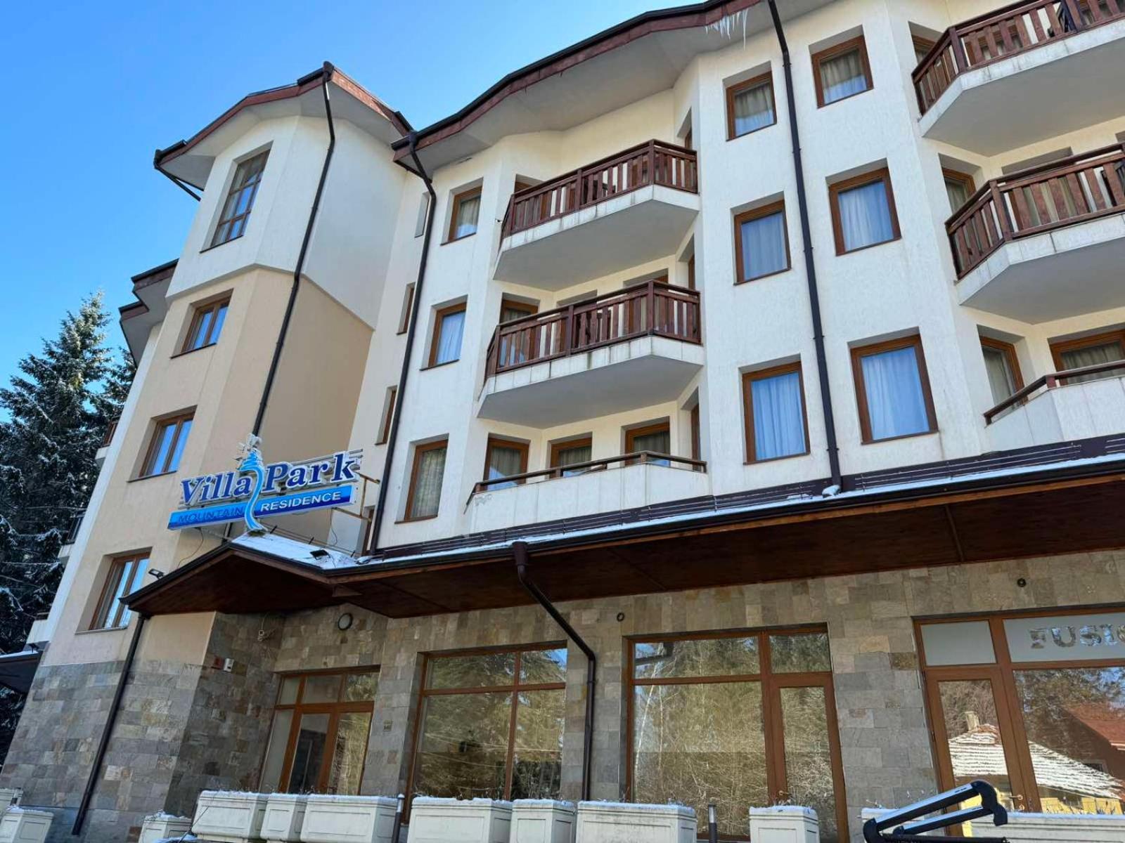 Forest Apartment/ Villa Park Borowec Zewnętrze zdjęcie